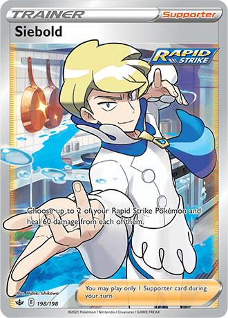 Siebold (Full Art) - 198/198 (SWSH06) Ultra Rare - Near Mint Holofoil