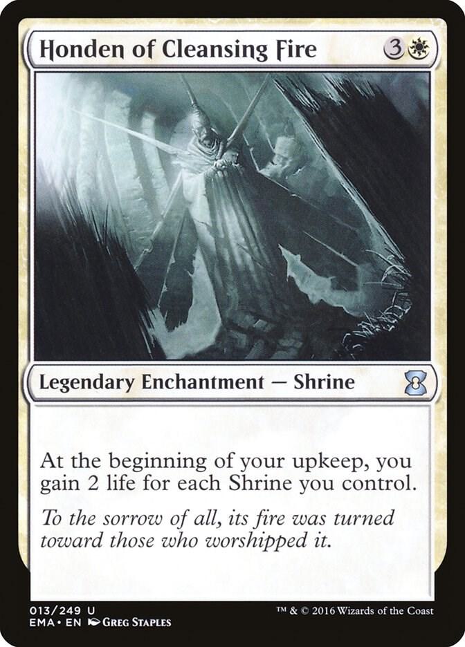 Honden of Cleansing Fire (EMA-U-FOIL)