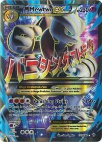 M Mewtwo EX - 159/162 (BKT) Ultra Rare - Light Played Full Art