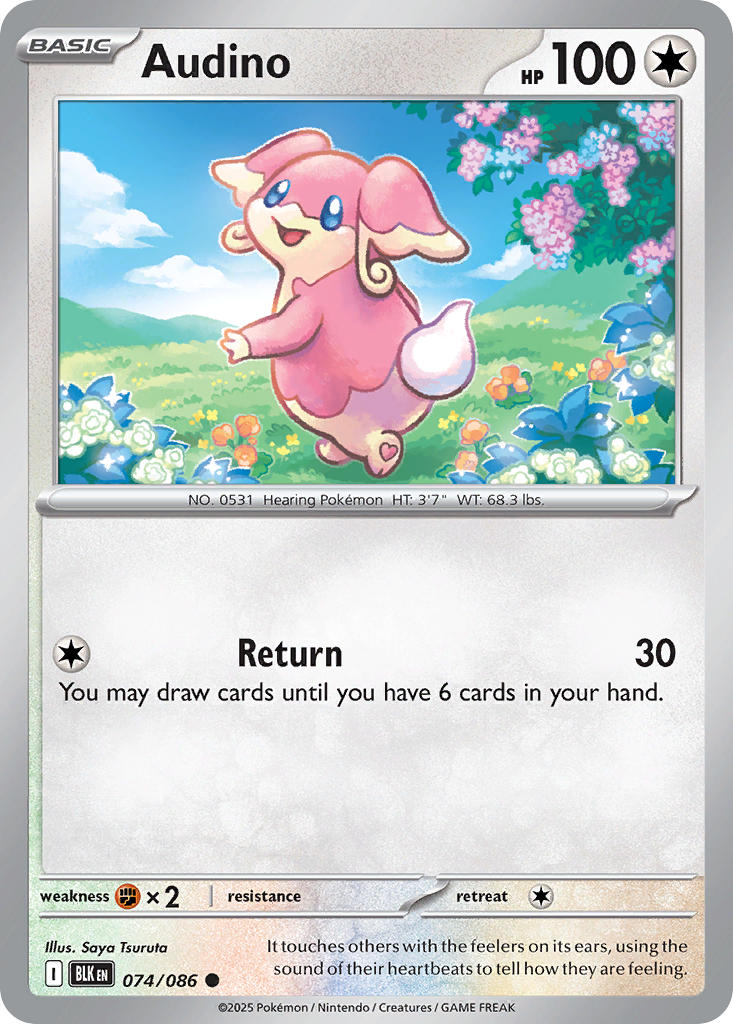 Audino (Master Ball Pattern) - 074/086 (BLK) Common