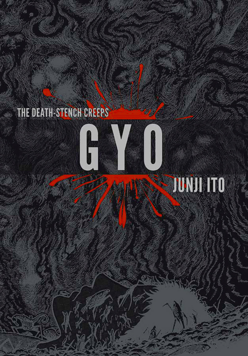 GYO HC JUNJI ITO (MR) (USED)