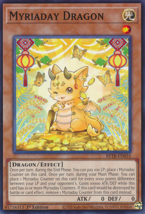 Myriaday Dragon (BETB-EN035)