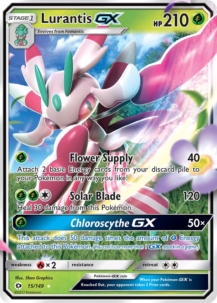 Lurantis GX - 015/149 (SM01) Ultra Rare - Near Mint Holofoil