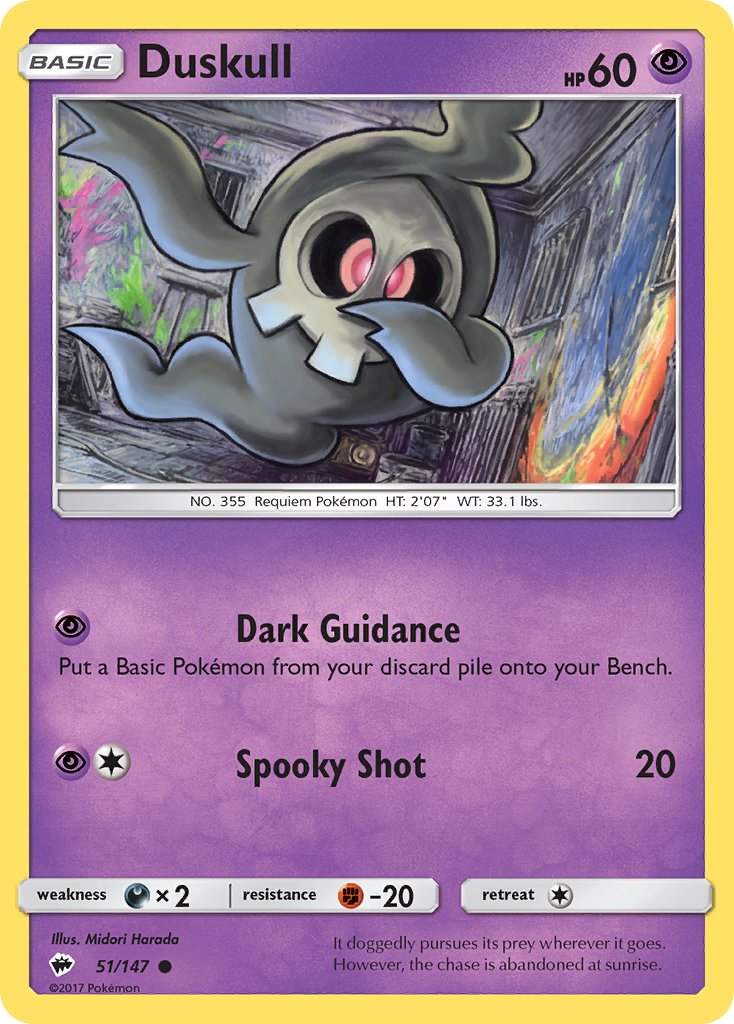 Duskull - 051/147 (SM:BUS) Common - Near Mint