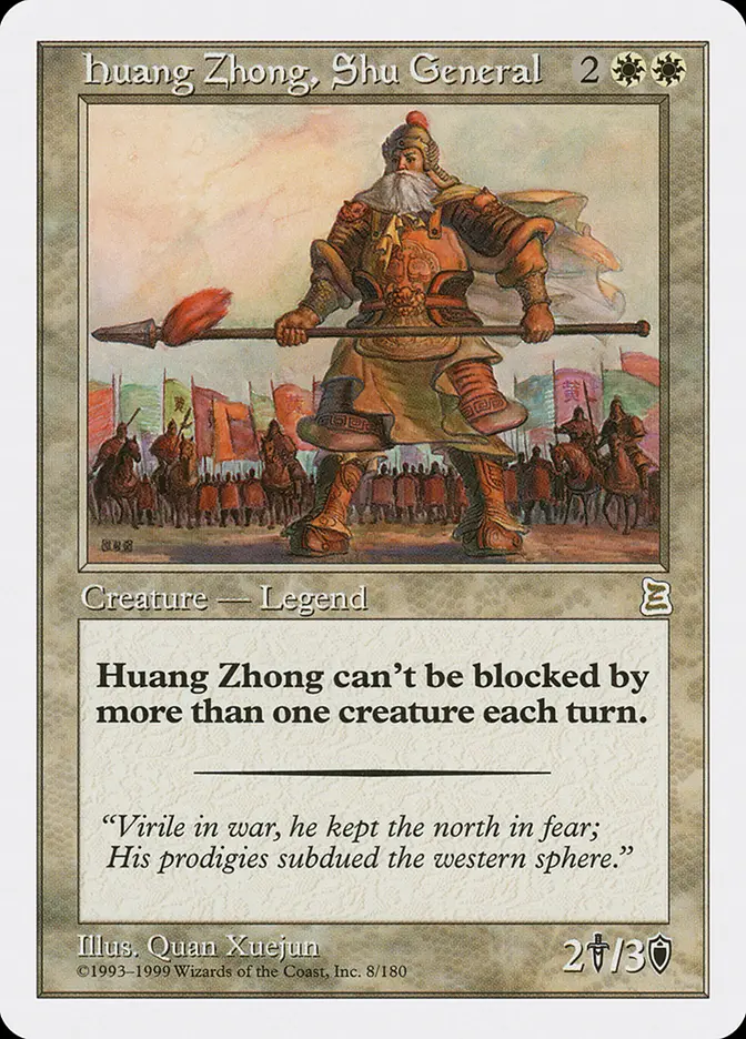 Huang Zhong, Shu General (PTK-R)