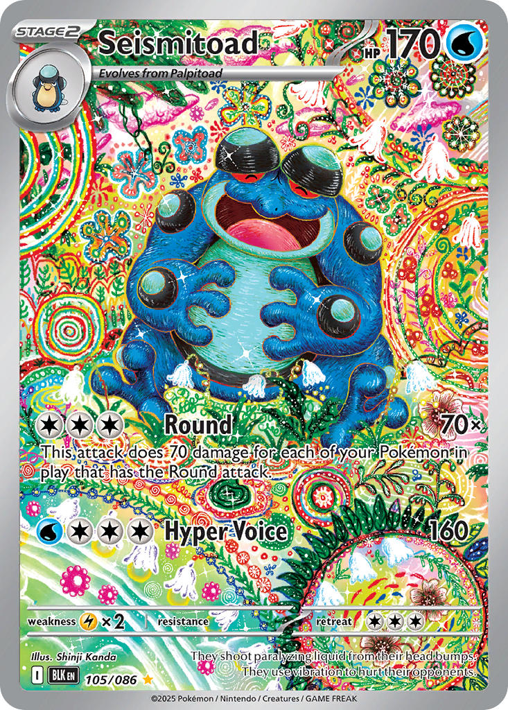 Seismitoad - 105/086 (BLK) Illustration Rare