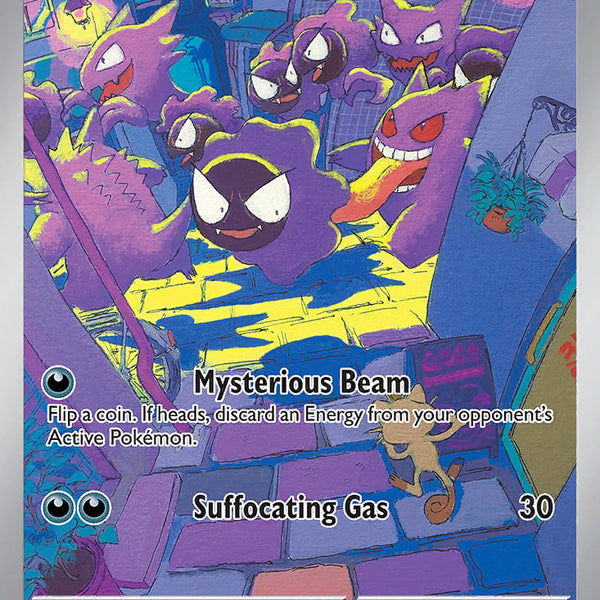Gastly - 177/162 (TEF) Illustration Rare