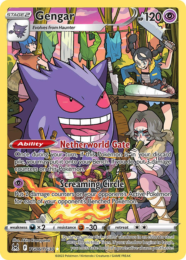 Gengar - TG06/TG30 (SWSH11:TG) Ultra Rare - Near Mint Holofoil