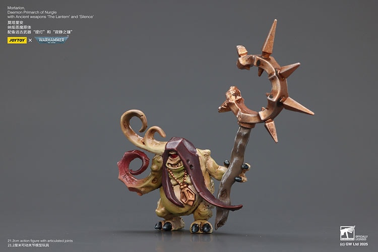 JoyToy: Warhammer 40K - 1:18 Scale Mortarion - Daemon Primarch of Nurgle