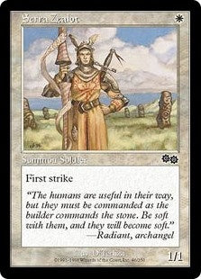 Serra Zealot (USG-C)