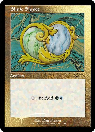 Simic Signet [#295 Old-Frame] (SLD-R-FOIL-ETCHED)