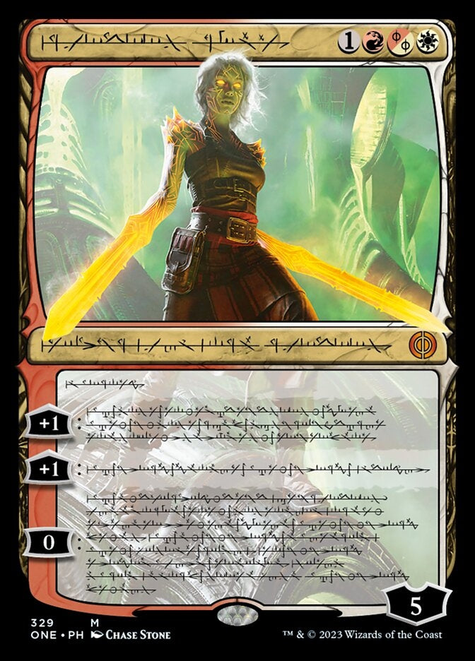 Nahiri, the Unforgiving [