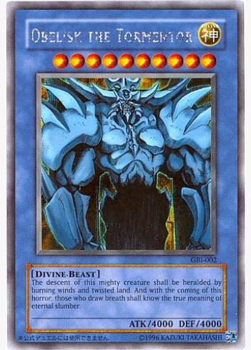 Obelisk the Tormentor (GBI-002) Secret Rare Light Play