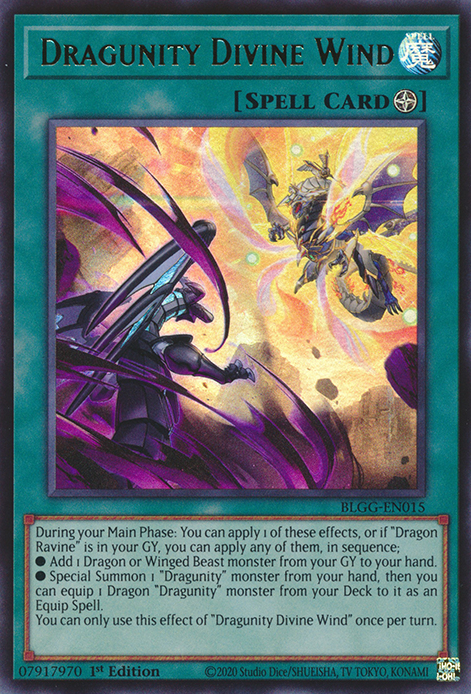 Dragunity Divine Wind (BLGG-EN015)
