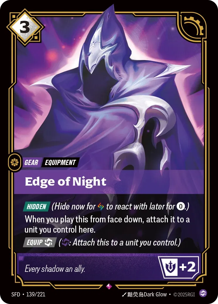 Edge of Night - 139/221 (SFD) Rare
