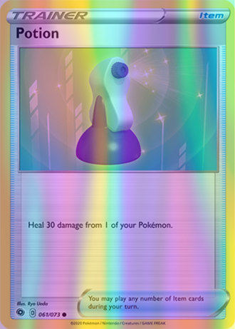 Potion - 61/73 (CHP) Common - Near Mint Reverse Holofoil