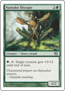 Nantuko Disciple (8ED-C)