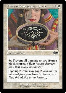 Rune of Protection: Black (USG-C)