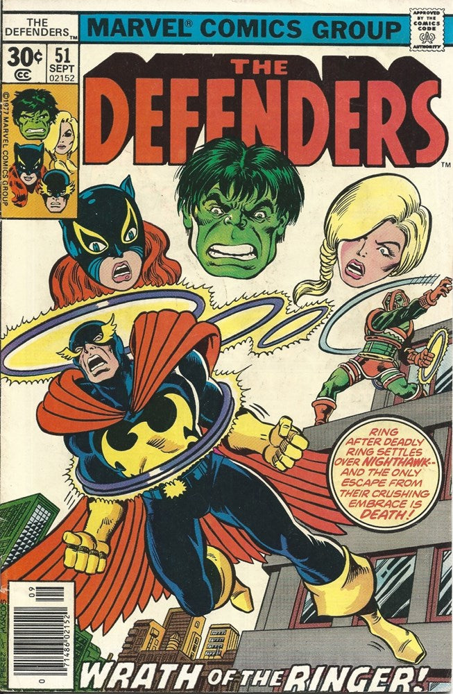 The Defenders (1972 Series) #47-51 (5.0) (Comic Bundle)