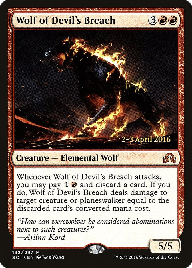 Wolf of Devil's Breach (SOI-M-PRE)