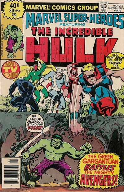 Marvel Super-Heroes (1967) #33, 39, 42, 47, 50, 51, 54, 62, 65, 67-70, 75, 80 (Comic Bundle)