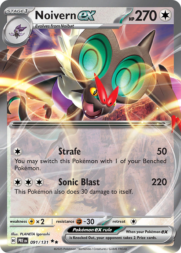Noivern ex - 091/131 (PRE) Double Rare - Near Mint Holofoil