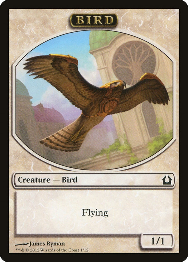 Bird Token (RTR-T)