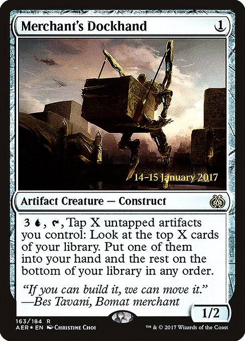 Merchant's Dockhand (AER-R-PRE)