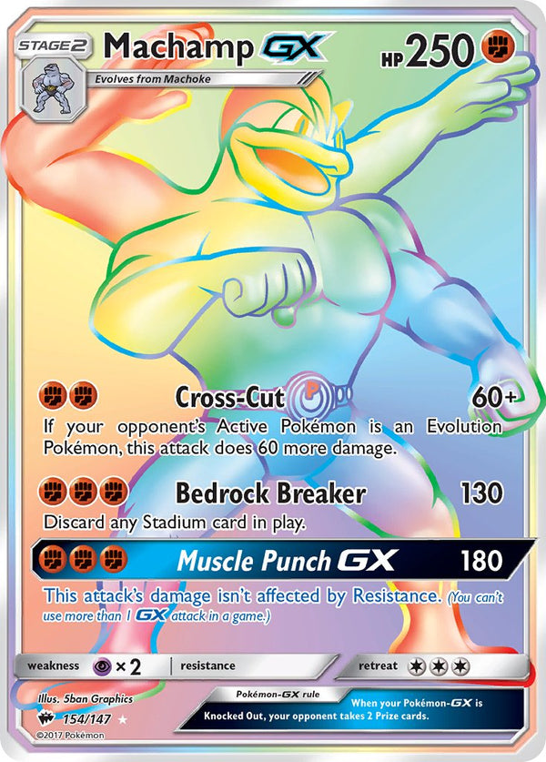 Machamp GX (Secret) - 154/147 (SM:BUS) Secret Rare - Near Mint Holofoil