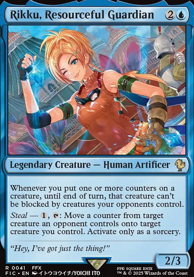 Rikku, Resourceful Guardian [ #0041 ] (FIC-R)