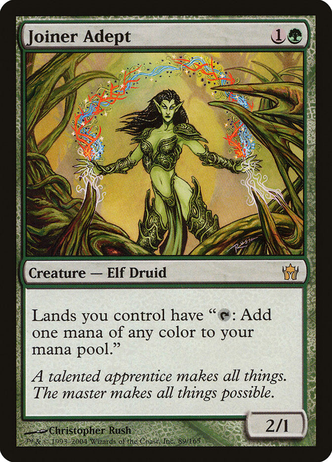 Joiner Adept (5DN-R) Damaged