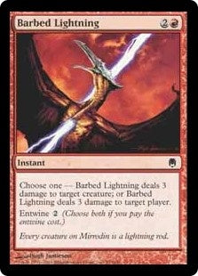 Barbed Lightning (DST-C)