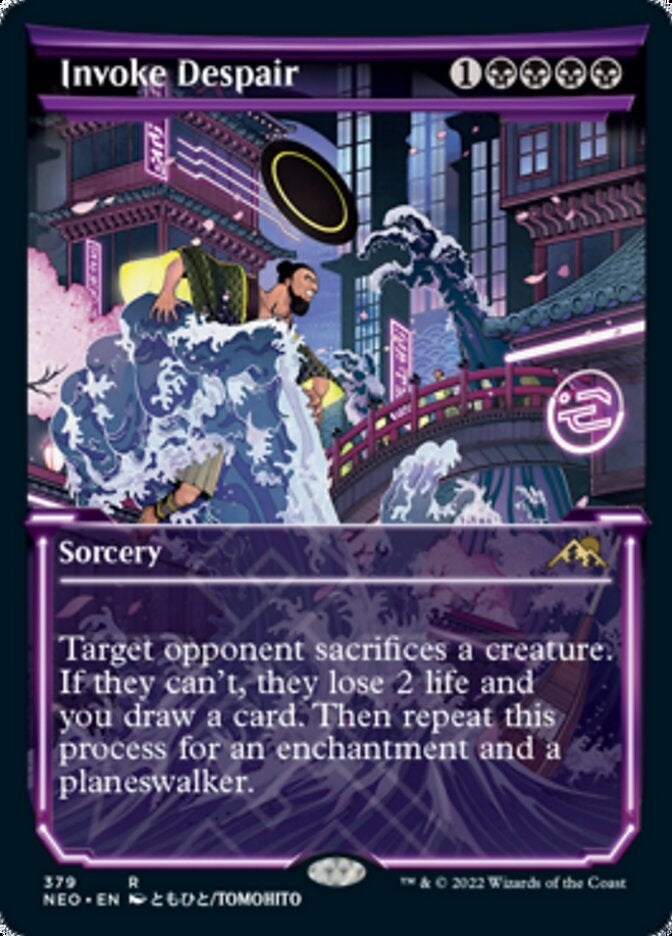 Invoke Despair [ #379 Soft Glow Showcase ] (NEO-R)