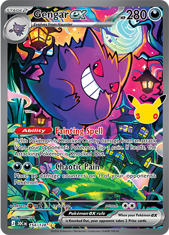 Gengar ex - 154/128 (30C) Special  Illustration Rare