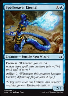 Spellweaver Eternal (HOU-C)