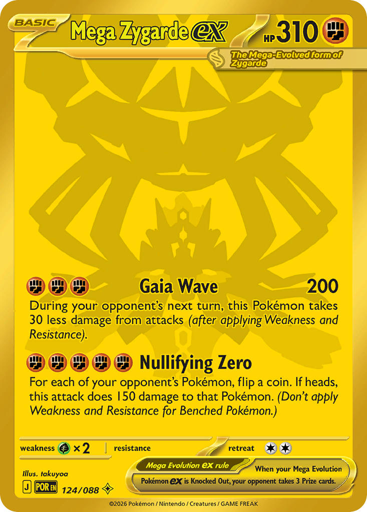 Mega Zygarde ex - 124/088 (POR) Mega Hyper Rare