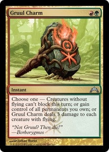 Gruul Charm (GTC-U)