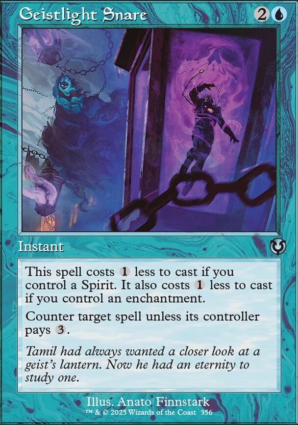 Geistlight Snare [ #0356 Retro Frame ] (INR-U-FOIL)