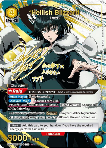 Hellish Blizzard (023) (SR**) - UE06BT: One Punch Man (UE06BT)