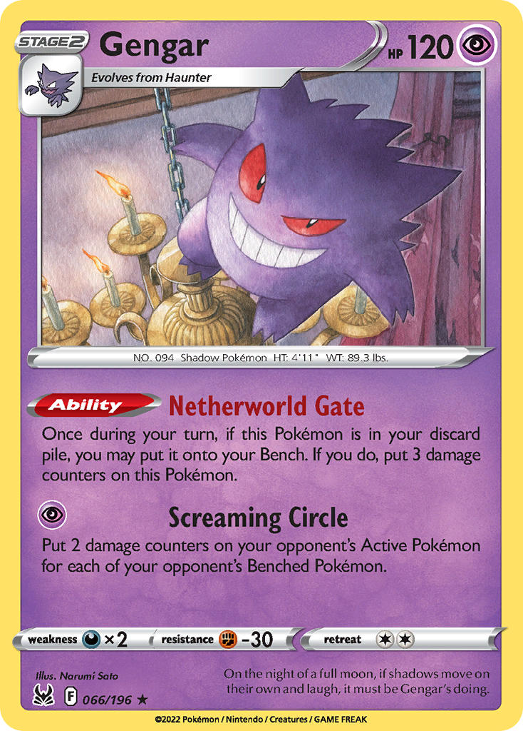 Gengar - 066/196 (SWSH11) Holo Rare - Near Mint Holofoil