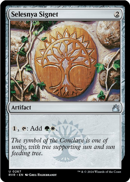 Selesnya Signet [#0267] (RVR-U-FOIL)