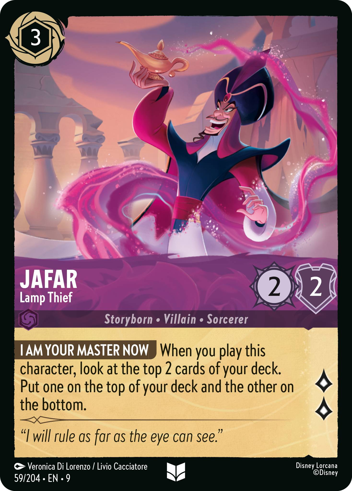 Jafar - Lamp Thief (Fabled - 059/204)  Uncommon