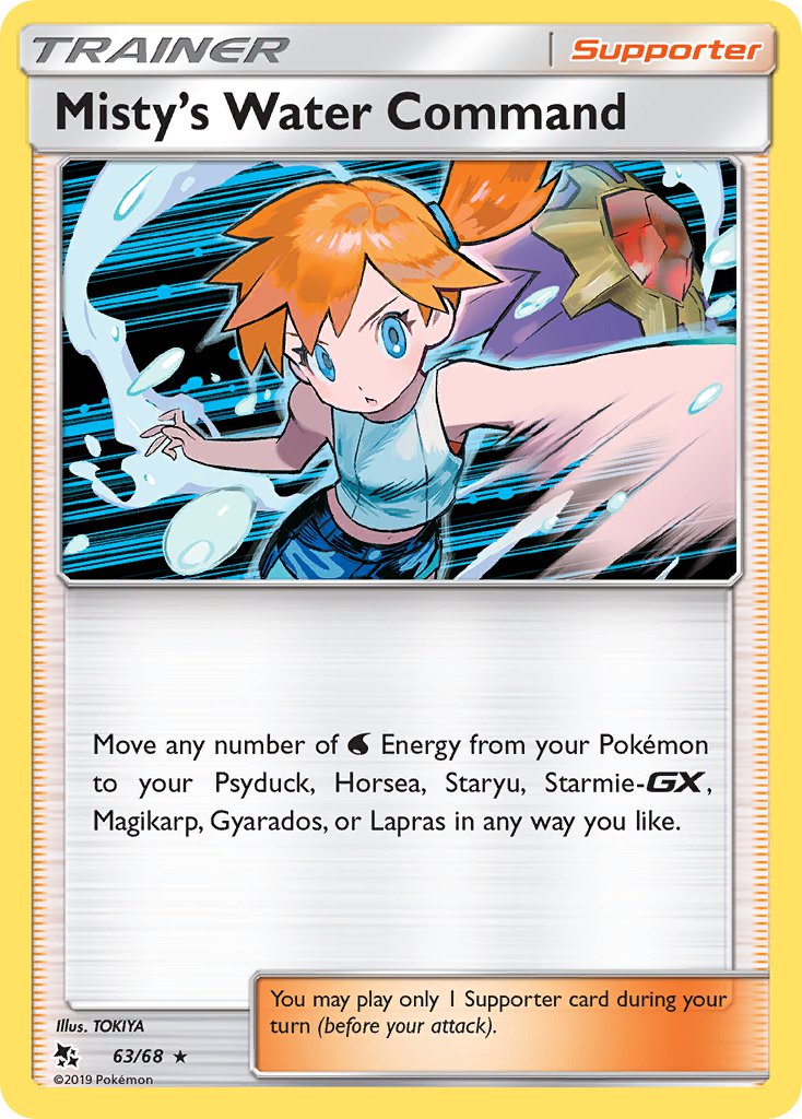 Misty's Water Command - 63/68 (HIF) Holo Rare - Near Mint Holofoil