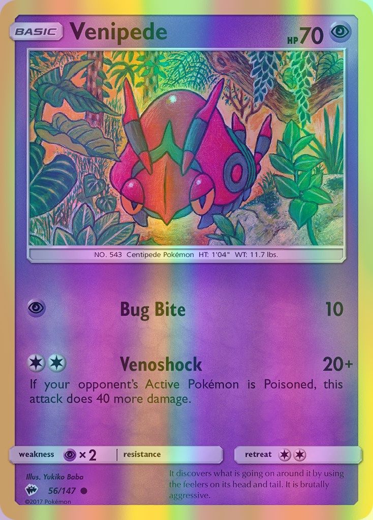 Venipede - 056/147 (SM:BUS) Common - Near Mint Reverse Holofoil