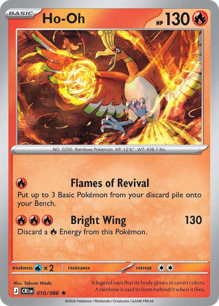 Ho-Oh - 010/086 (CRI) Rare