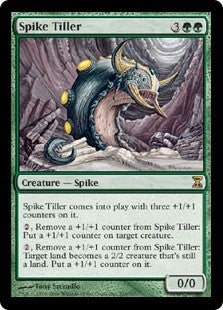 Spike Tiller (TSP-R)