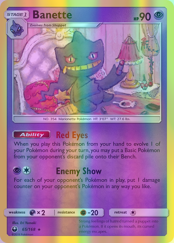 Banette - 065/168 (CES) Rare - Near Mint Reverse Holofoil