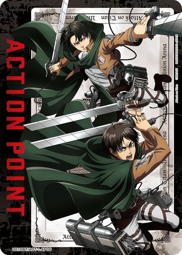 Action Point Card (AP06) - UE10BT: Attack on Titan (UE10BT) - Foil