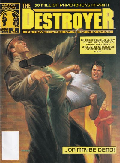 Destroyer (1989Series) #1-9 (4.0)  Comic Bundle (Complete Series)