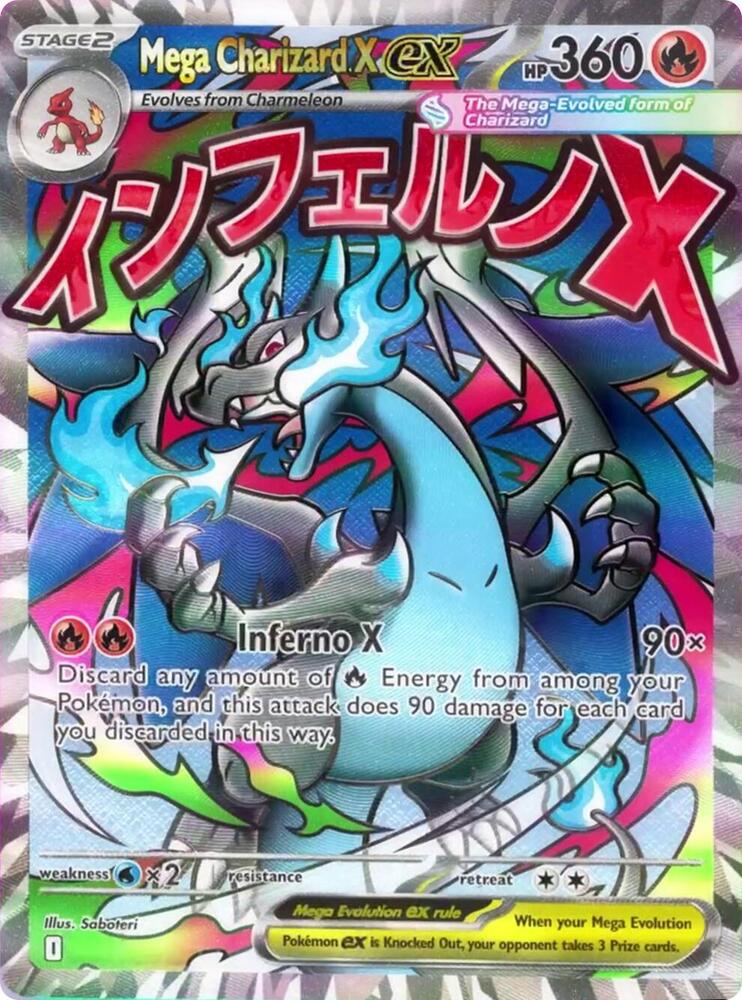 Mega Charizard X ex - 023 (MEP) Promo Holofoil Near Mint